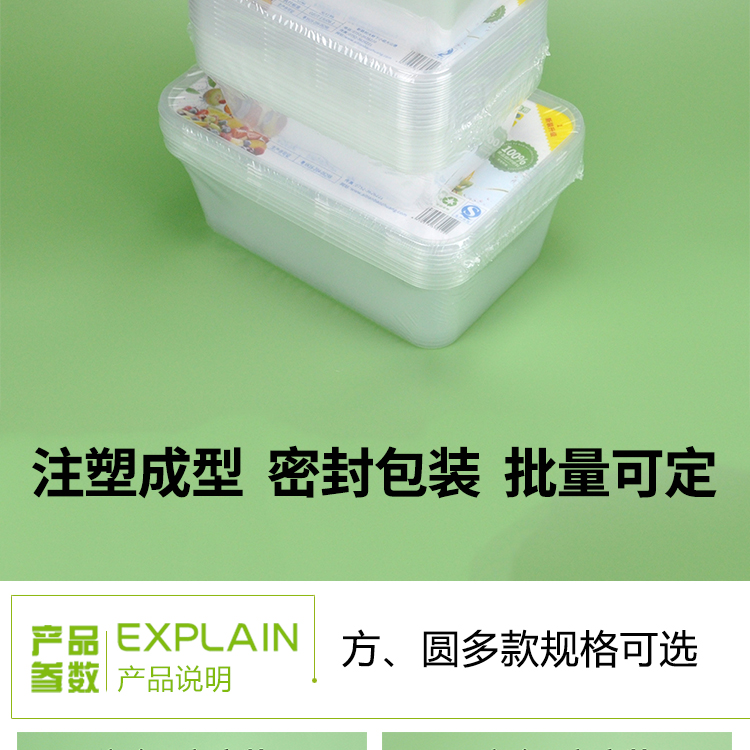 家庭装详情_03.jpg