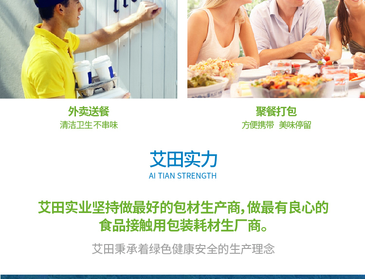 详情页-圆形打包盒_画板-1_11.jpg