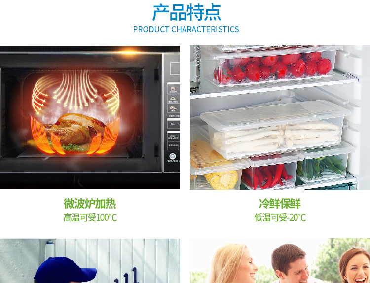详情页-圆形打包盒_画板-1_10.jpg