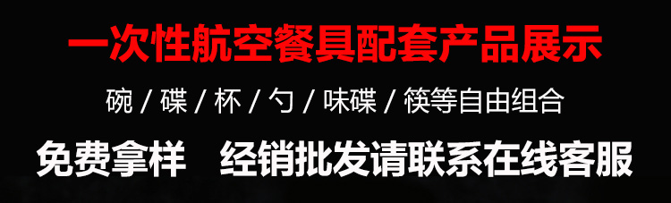 杯碗碟展示2_01.jpg